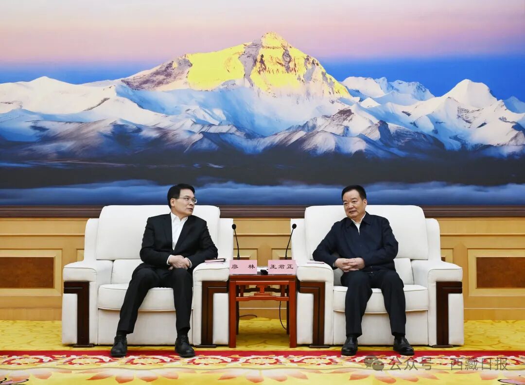 近日，自治区党委书记王君正在拉萨与中国工商银行党委书记、董事长廖林一行座谈。这是座谈现场。记者 李洲 摄