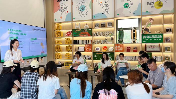 联投新青年·花山河社区社群主理人招募活动。