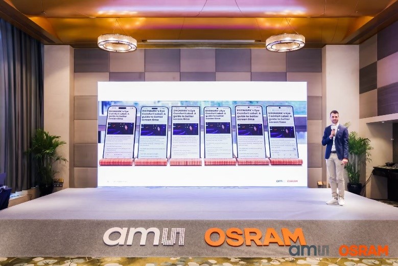 艾迈斯欧司朗ALS & Prox产品线负责人Marcel Knecht发表主题演讲