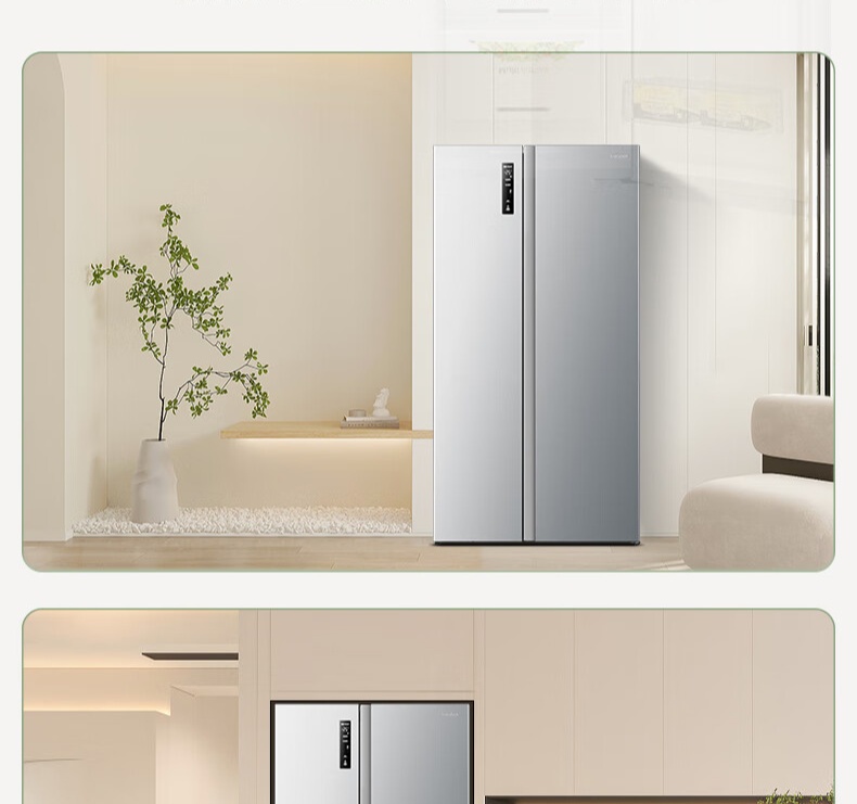 京东容声 双开门冰箱535 升 BCD-535WD11HP20 点 1163.8 元直达链接