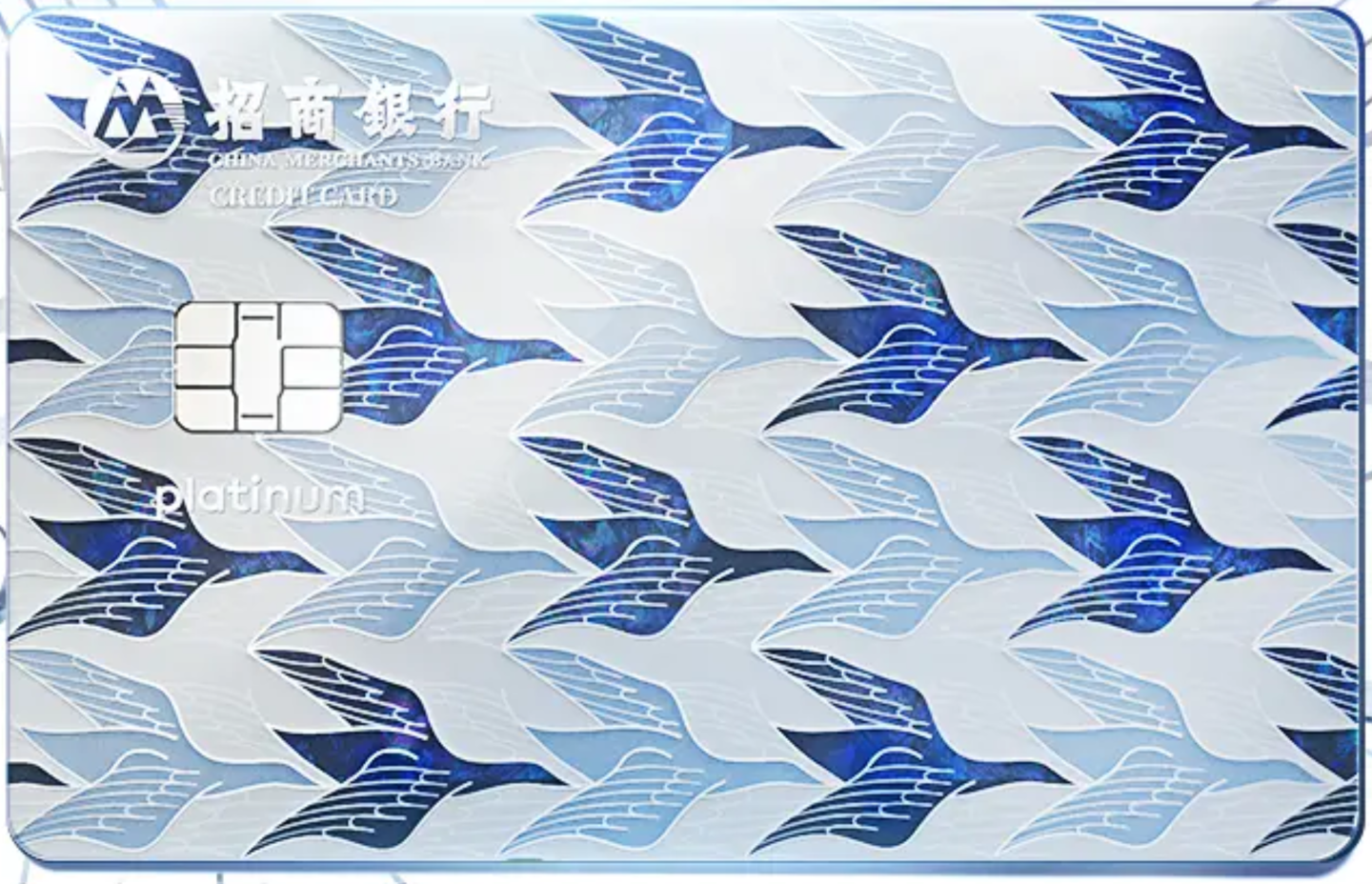 不再转美元倒汇率差，招商银行宣布旗下万事达信用卡下月切换万事达汇率结算