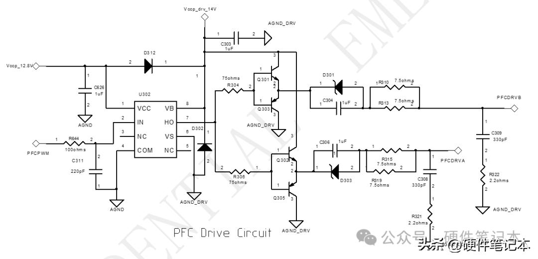 图2 PFC驱动电路