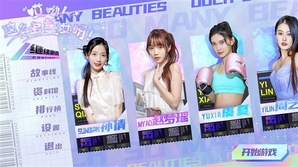 责任编辑：建嘉