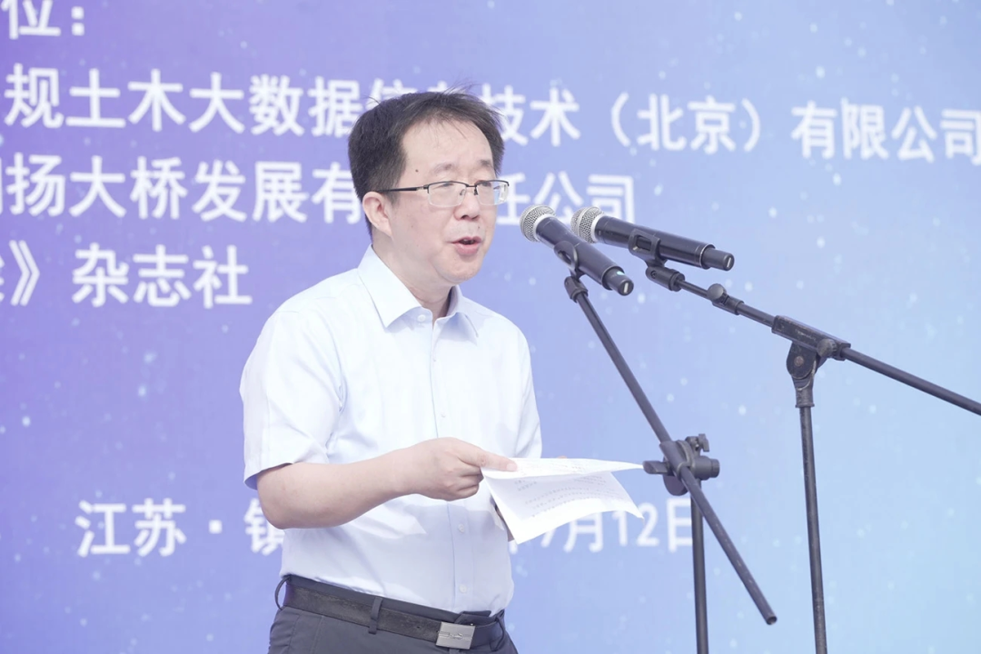 中交公路规划设计院有限公司总经理