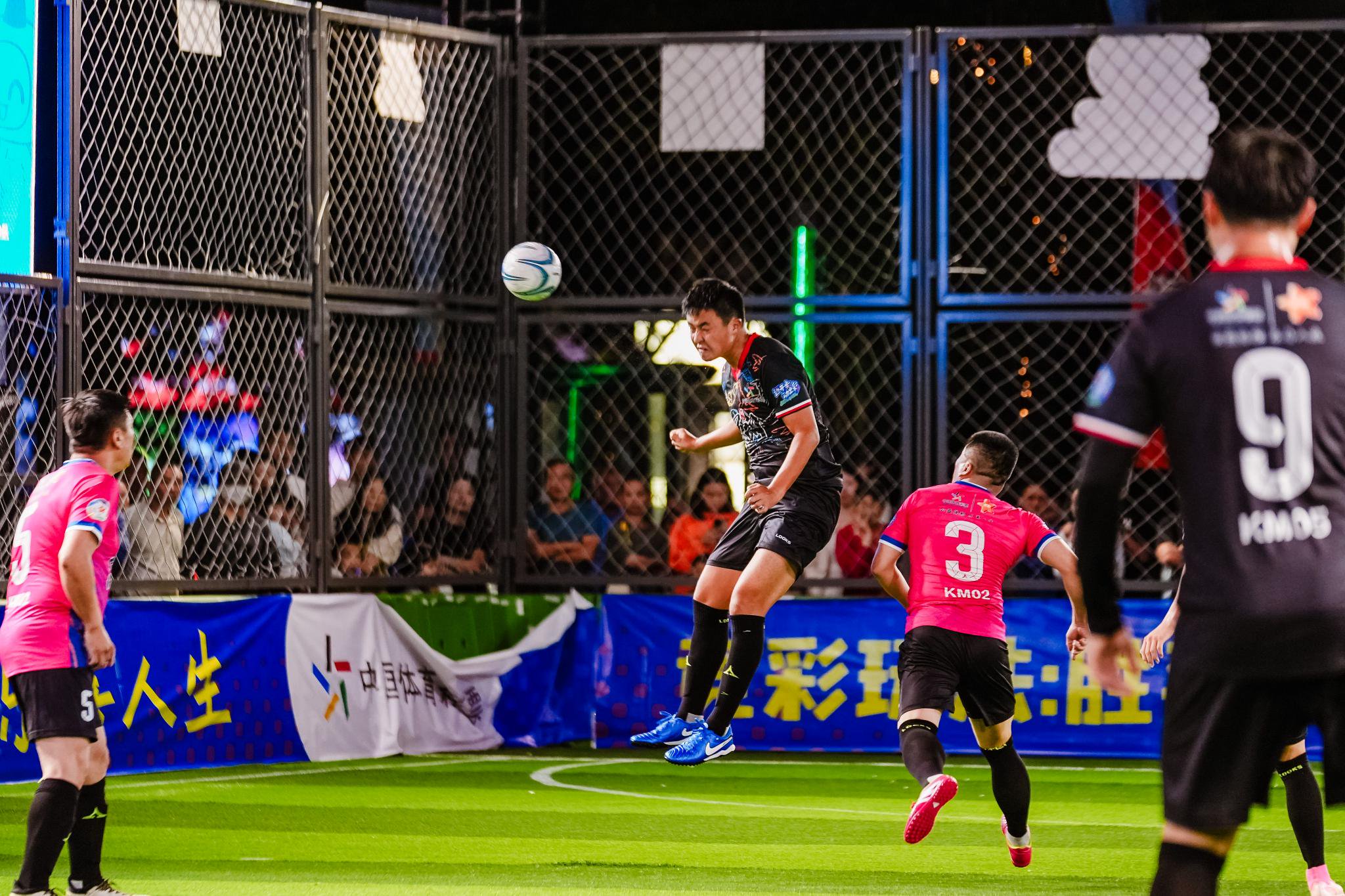 2025年"竞彩梦想杯"五人制业余足球赛进春城商圈