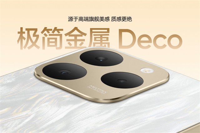 背面流光白配色，采用与真我15 Pro同款流光晕染工艺，让每一台真我15T都是专属定制款。另外两款配色同样时尚出众：