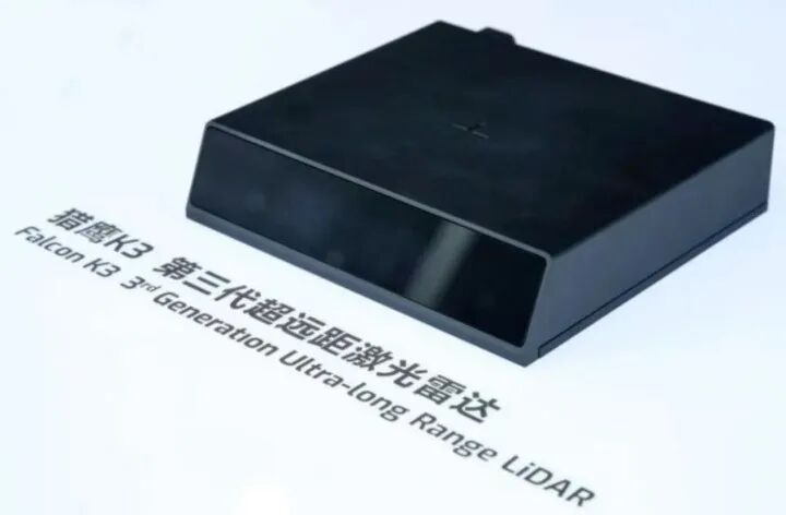 图 / 图达通官方