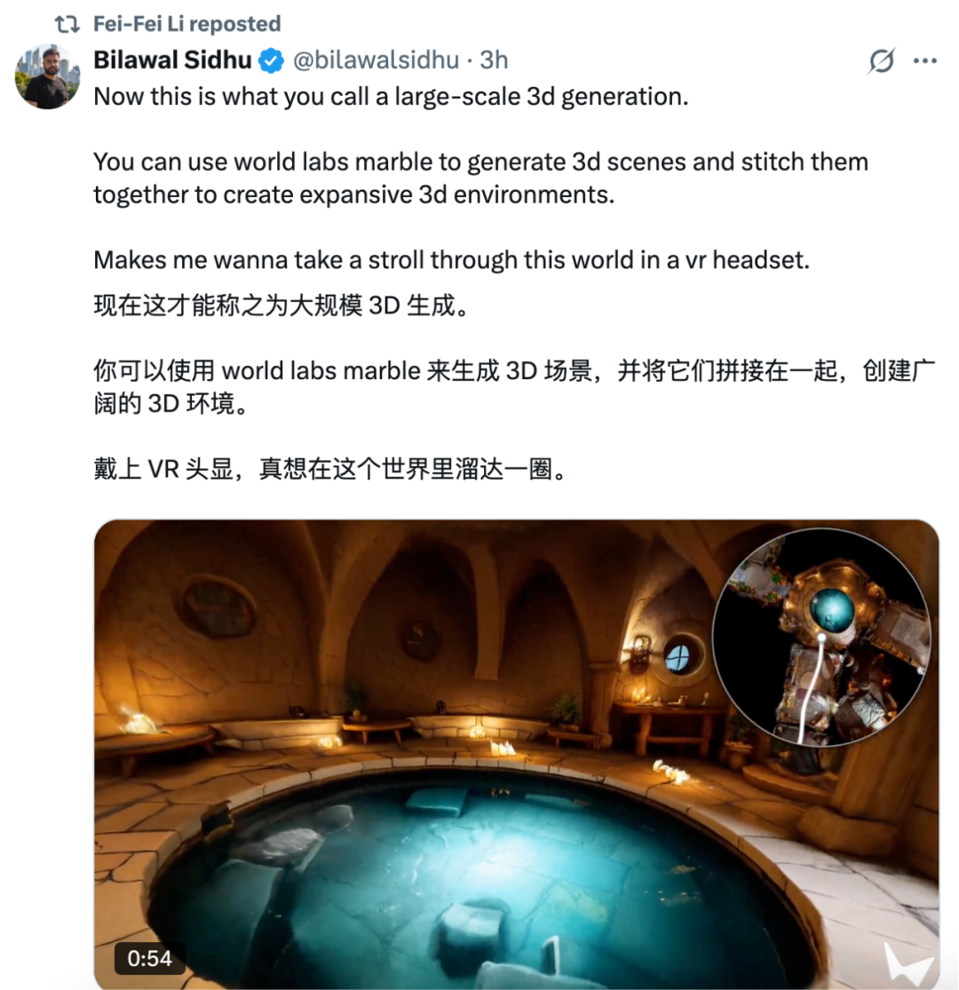 刚刚,李飞飞空间智能新成果震撼问世!3D世界生成进入「无限探索」时代|3D|导航|李飞飞_新浪科技_新浪网
