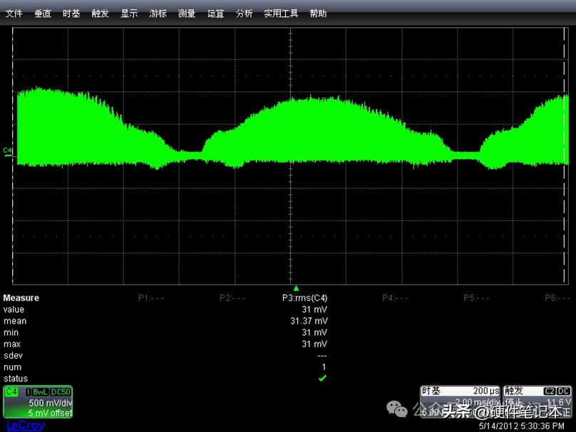 图26 满载条件下，用示波器计算稳压管上的平均电流