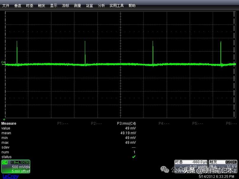 图27 满载条件下，用示波器计算稳压管上的平均电流