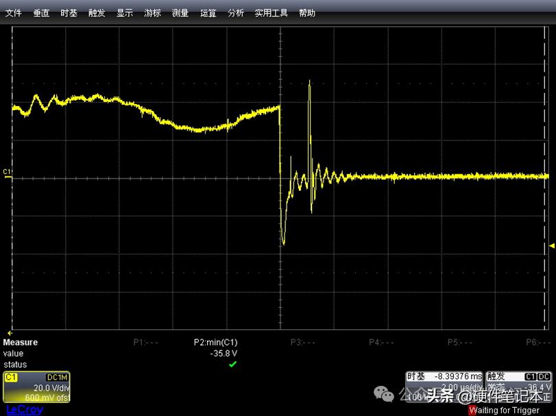 图20 VS-COM电压尖峰，85Vac~290Vac 1000W源跳变，未加二极管钳位出现炸机