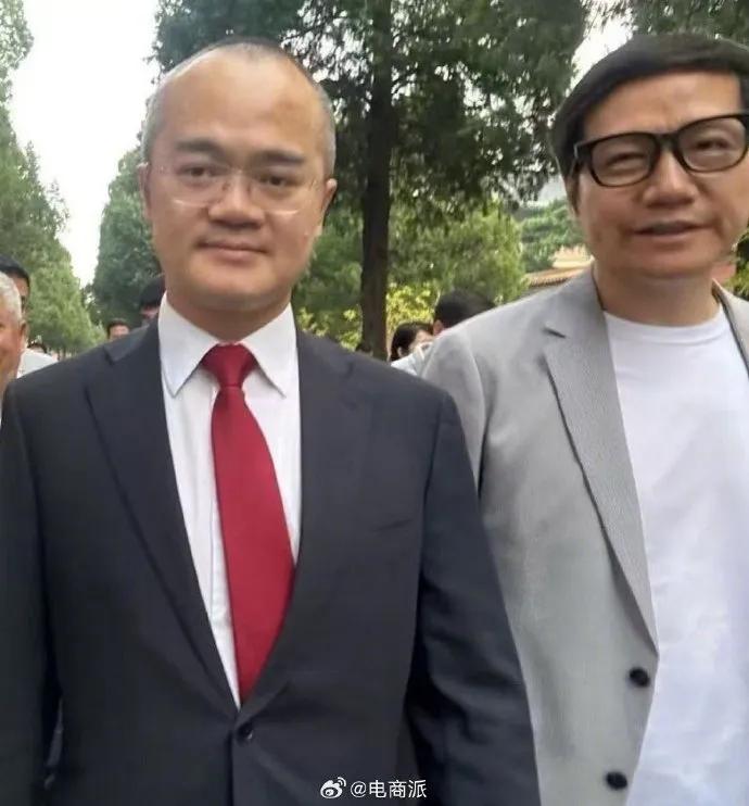 图源:微博
