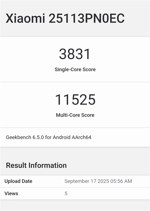 小米17系列最高跑分公布！与苹果iPhone 17 Pro势均力敌？