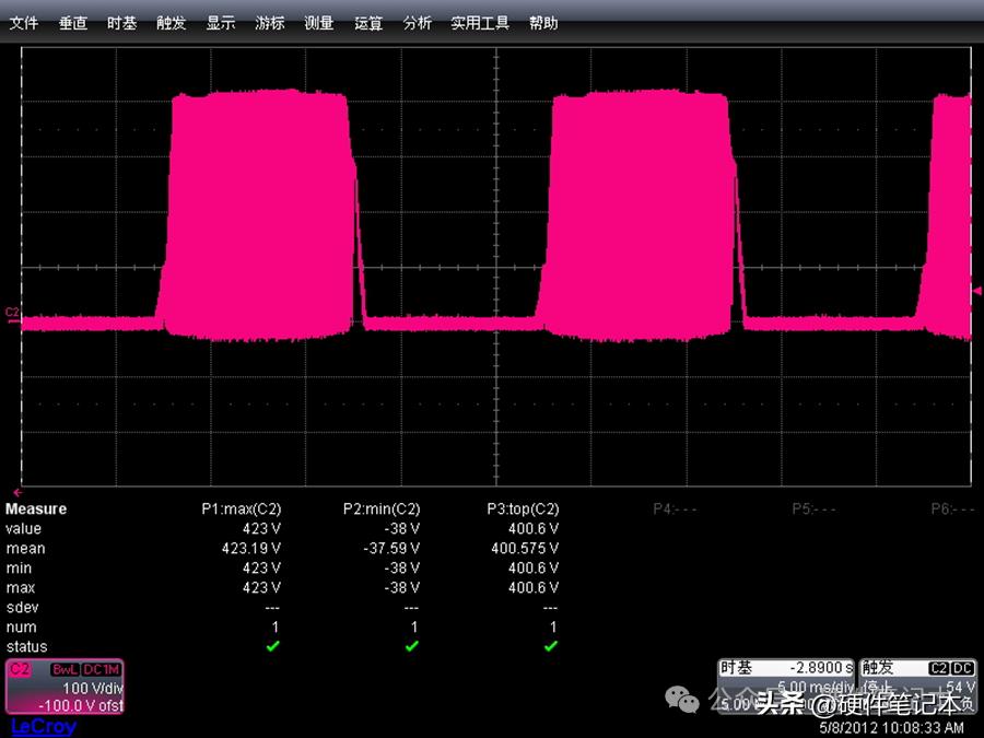 图5 VS-COM的电压波形