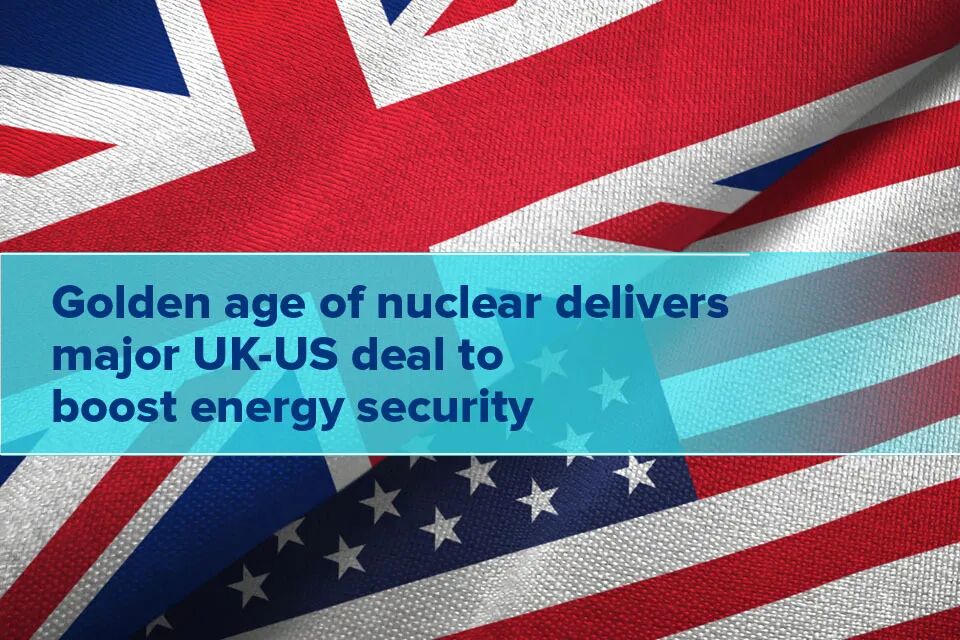 来源：UK Government