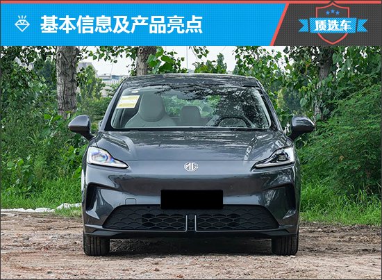 上述官方价格仅代表2025年9月3日的价格，如有变动请以官网为准