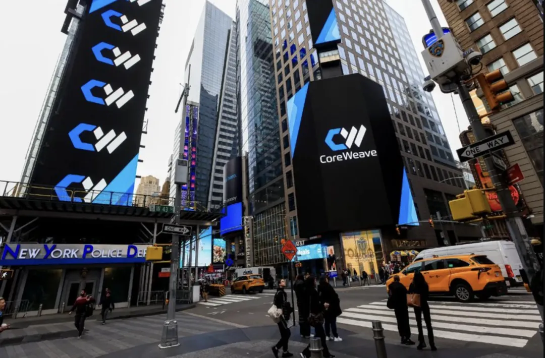 CoreWeave 承接 AI 东风顺利上市｜图片来源：网络