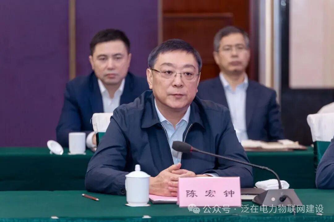 国家电网两省公司领导调整|宁夏_新浪财经_新浪网