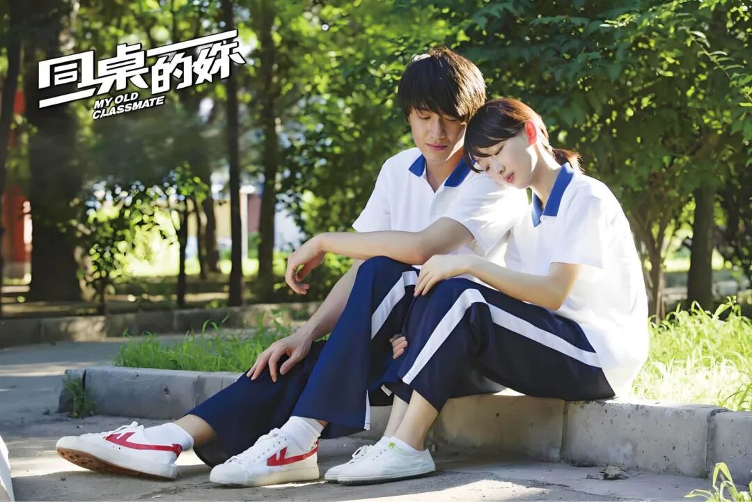 青春期的恋爱的利与弊恋爱秘籍