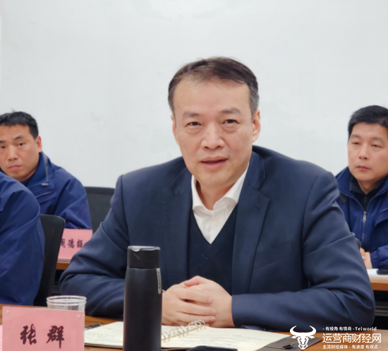 东风设计研究院总经理张群被查 曾有老下属相继出事?|张群|研究院_新浪科技_新浪网