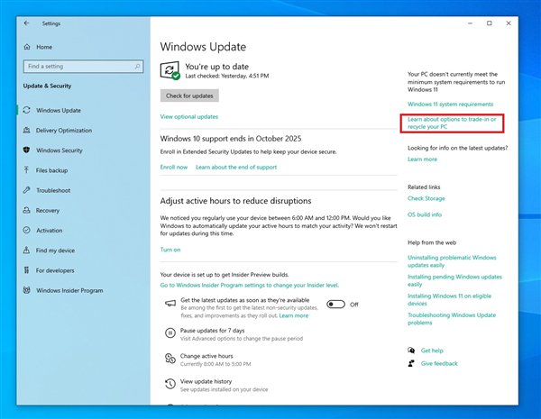 修改数据库的sql语句