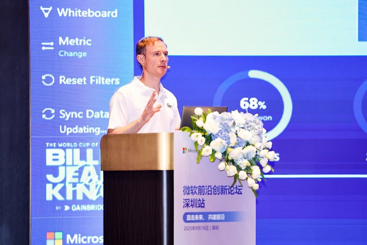 ▲ 国际网球联合会技术负责人 Jamie Capel-Davies