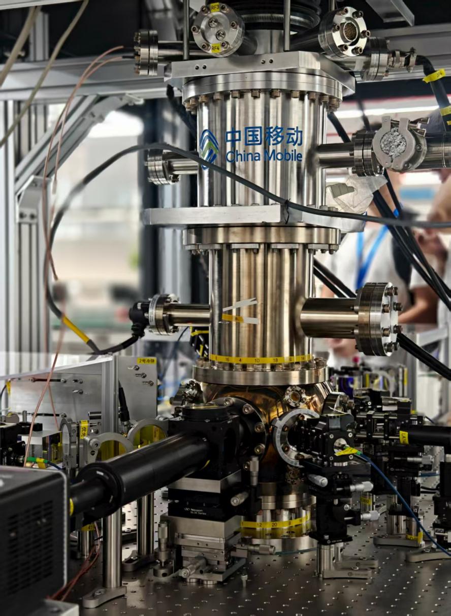 “无极一号”离子阱囚禁舱体