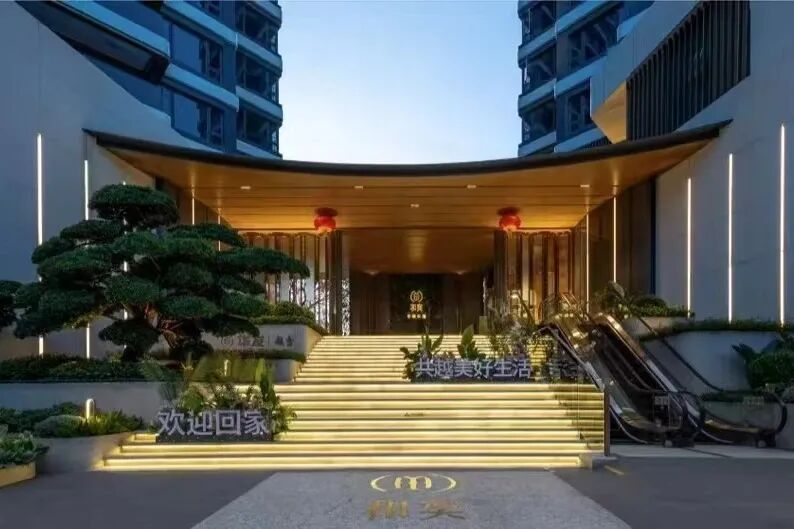 越秀·万博和樾府（广州）