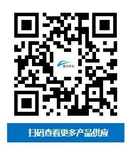 文章来源:公开信息