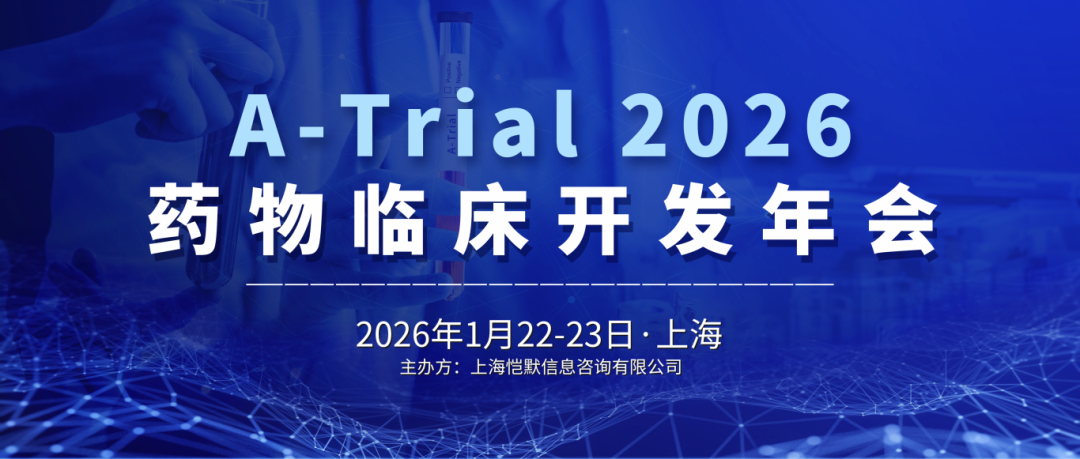 10 亿美元！迈威生物双靶点 siRNA 创新药 NewCo 出海|迈威生物_新浪财经_新浪网