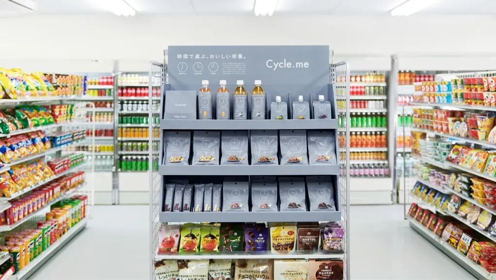 7-Eleven 旗下健康食品品牌Cycle.me