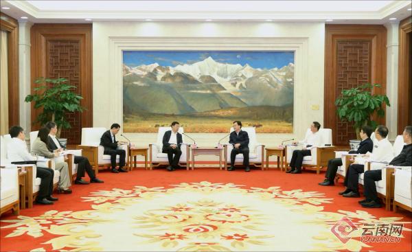 王宁王予波与中国银行董事长葛海蛟会谈|王宁_新浪财经_新浪网