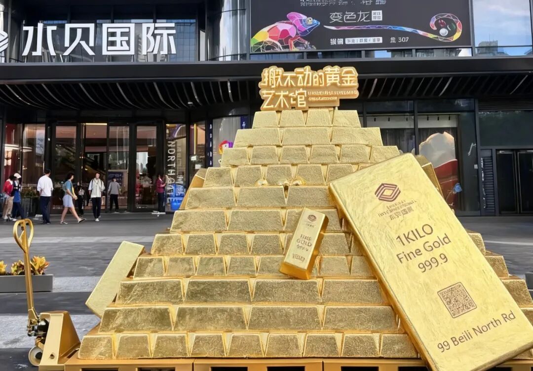 （图片来自网络）