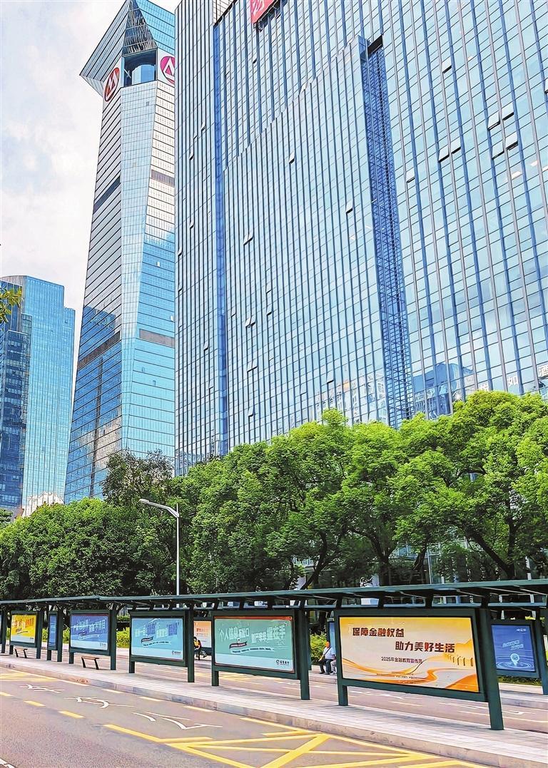 招商银行深圳分行开展“年华圳好有招相伴”金融教育系列活动