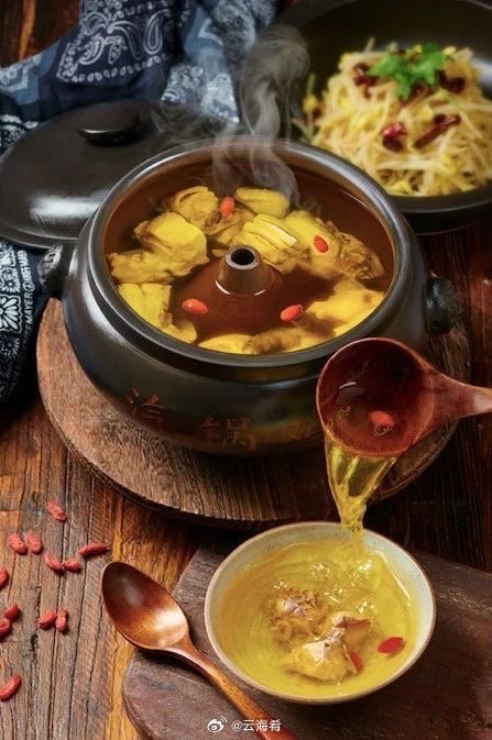 圖源：云海肴微博