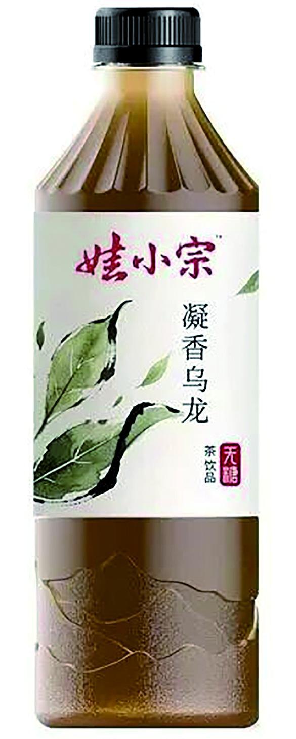 娃小宗“凝香乌龙”