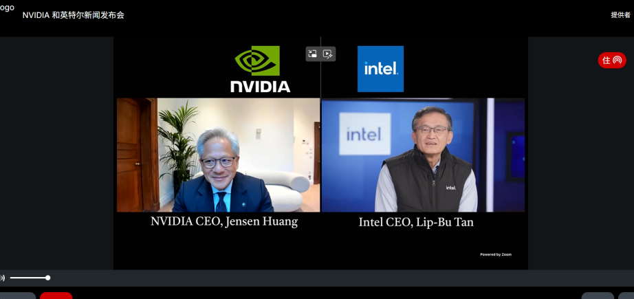 英伟达、英特尔线上发布会，左为黄仁勋，右为陈立武 图源：发布会截图