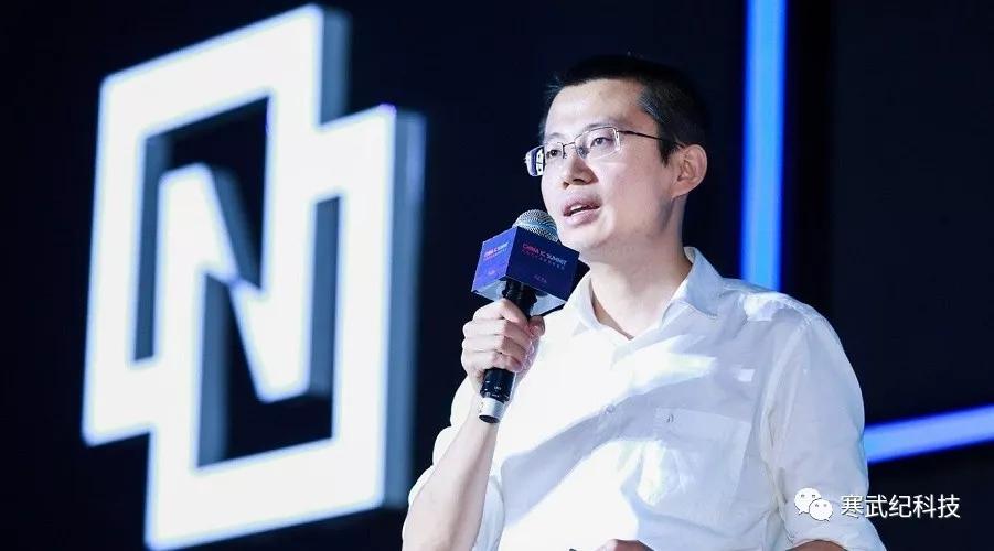 图源：寒武纪科技