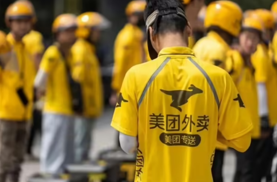 ▲ 图源“美团骑手”公众号