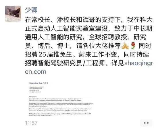 【来源：快科技】