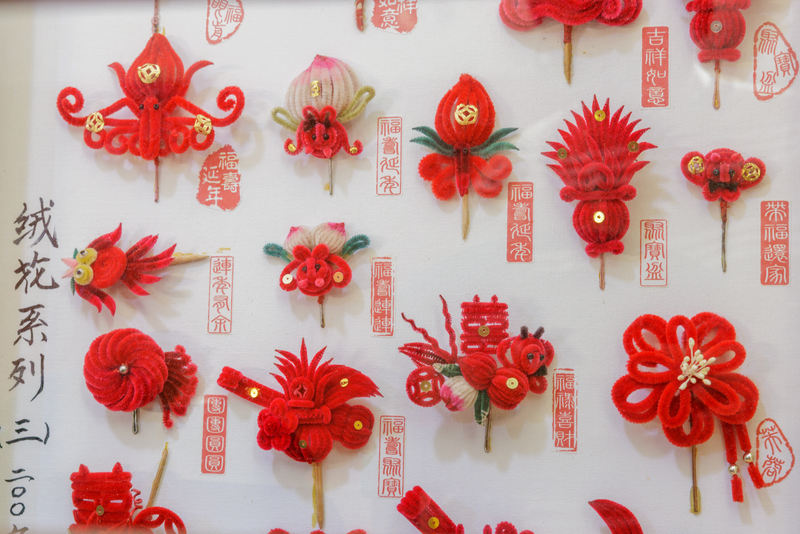 北京文化守护人|蔡志伟:让绒花开进生活,下个目标是巴黎时装周|北京市_新浪财经_新浪网