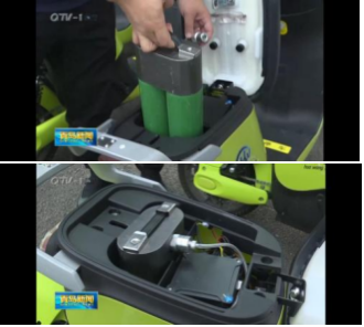 “山东A”Pack（图片来源网络）