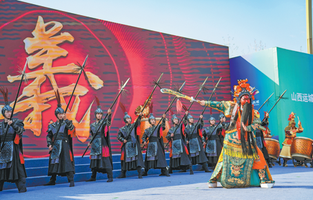 《中国日报》整版关注开幕在即的山西运城第36届关公文化旅游节|运城市_新浪财经_新浪网