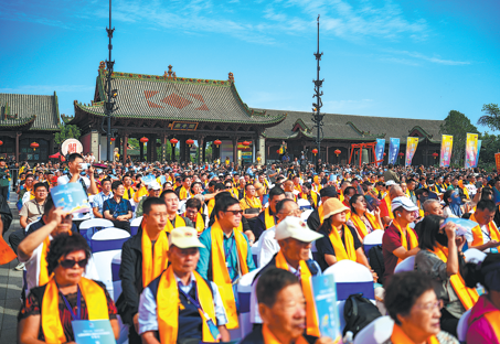 《中国日报》整版关注开幕在即的山西运城第36届关公文化旅游节|运城市_新浪财经_新浪网