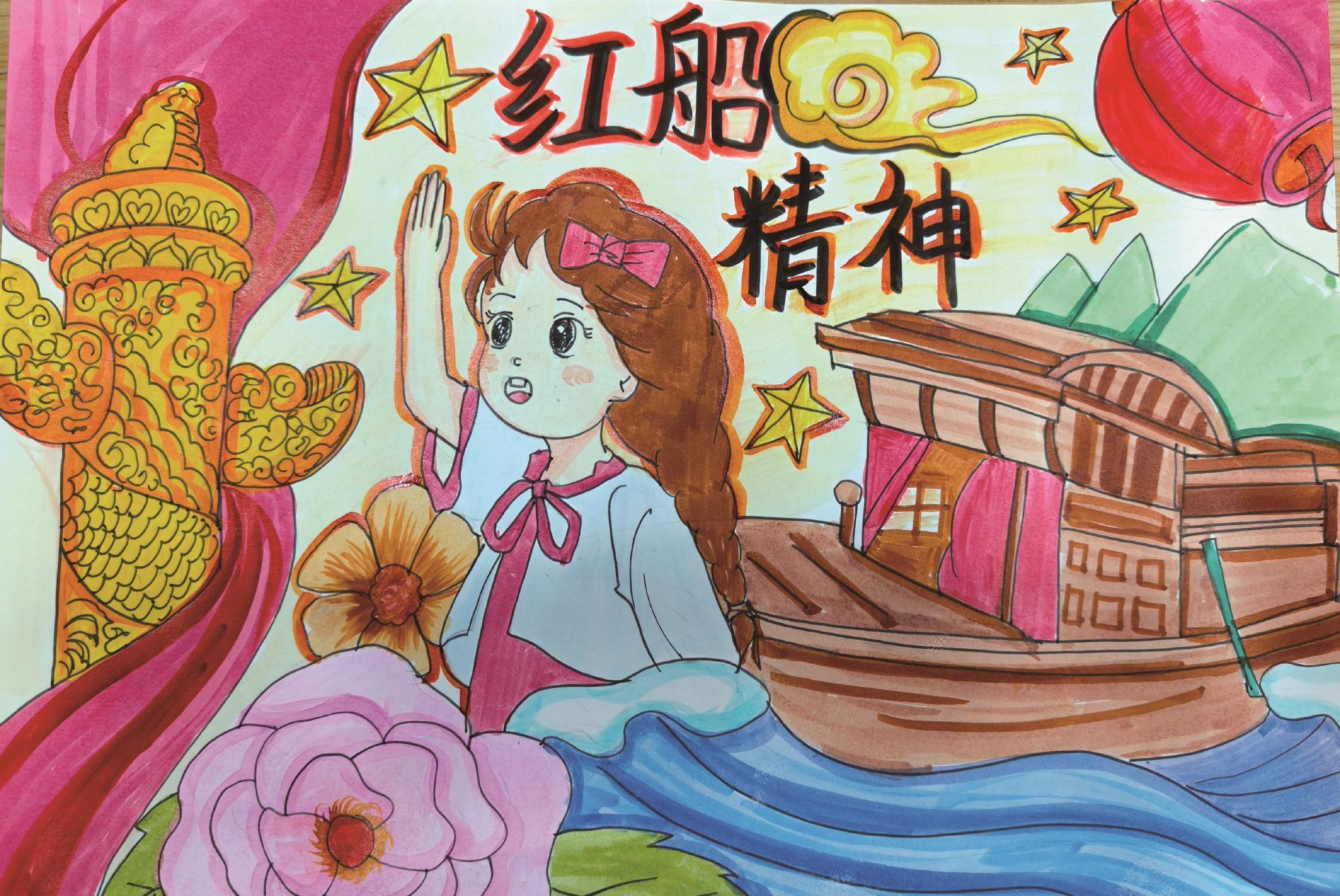 n205班 高梓翎