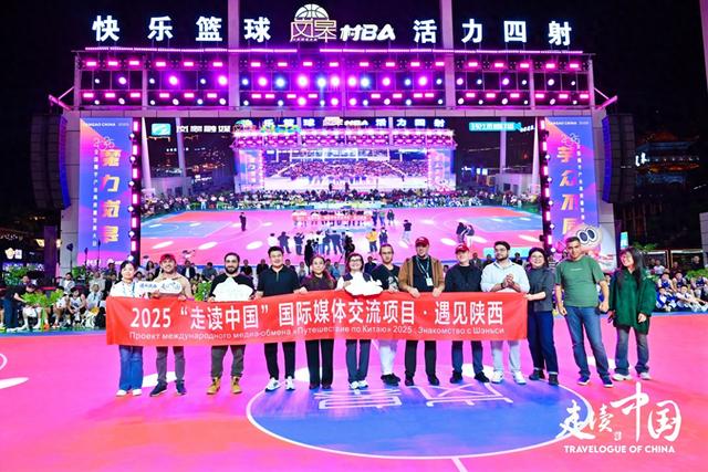 外国记者走进岚皋“村BA”赛场 感受中国乡村振兴新活力|篮球_新浪财经_新浪网