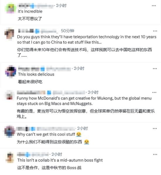 责任编辑：拾柒