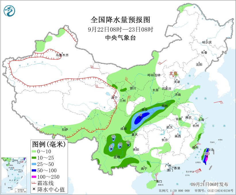 图2 全国降水量预报图（9月22日08时-23日08时）