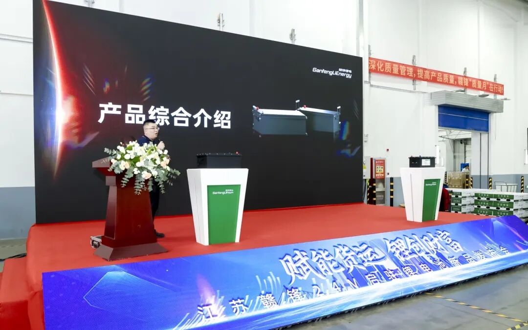 (滑动查看发布会精彩瞬间)