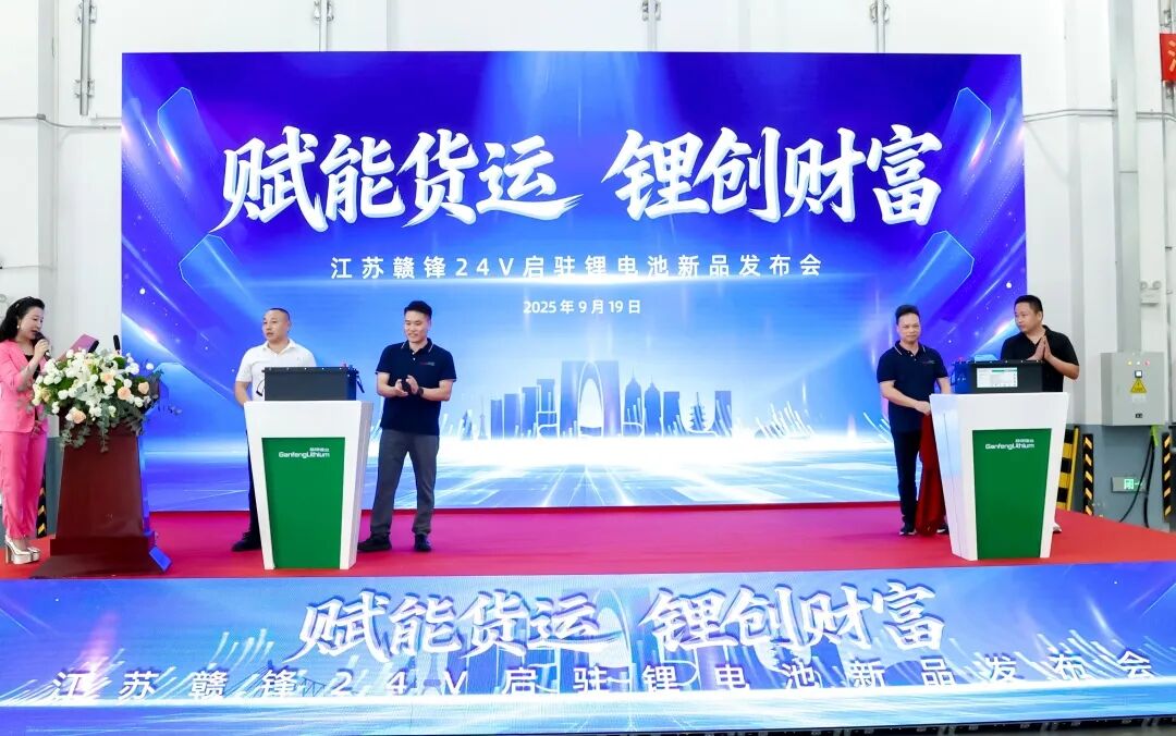 (滑动查看发布会精彩瞬间)